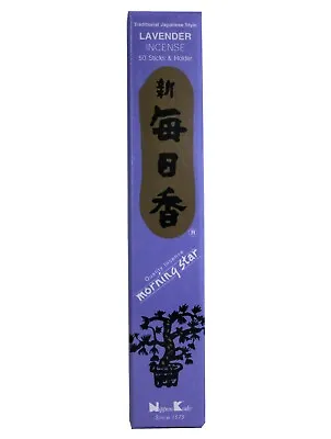 Morning Star  Nippon Kodo Japanese Incense Sticks LAVENDER Incense 50 Sticks • £4.95