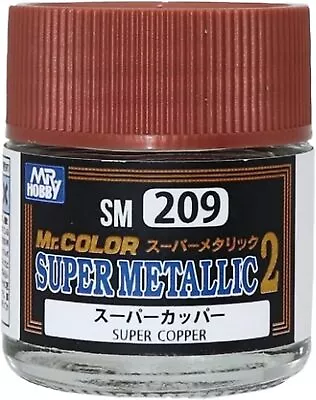 Mr. Hobby Mr. Color Super Metallic 2 Series 10ml - US • $4.95