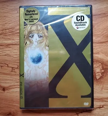 $9.80 • Buy X Re-Mix Vol. 5 DVD X/1999 CLAMP Sealed New Remastered Tokyo Babylon Anime 90s