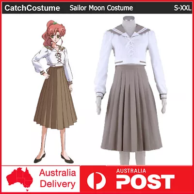 Anime Sailor Moon Jupiter Kino Makoto Cosplay Costume School Uniform Fancy Dress • $60.99