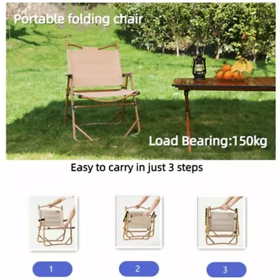 Ultralight Portable Folding Outdoor Camping Picnic Aluminum Barbecue Beach Chair • $80.93