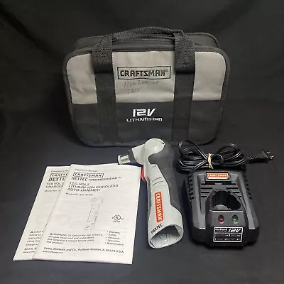 Craftsman Nextec Hammerhead 12V Cordless Auto-Hammer Case & Charger No Battery • $39.99