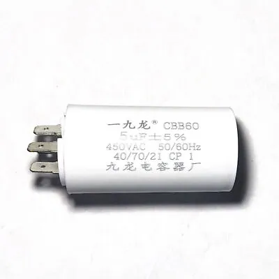 CBB60 Run Capacitor 5/15/20/35/40 UF 450VAC Double Insert 50/60Hz For Pump Motor • $16.19