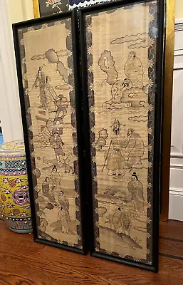 A Pair Large Chinese Qing Dynasty Kesi Textile Panel 19th C Framed. • $1200