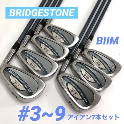 Bridgestone BIIM Iron 7 Piece Set Hardness S From Japan Used • $165