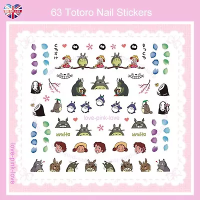 🌸TOTORO STUDIO GHIBL 63 3D Nail Art Stickers Decals Transfers Kawaii UK🌸 • £2.50