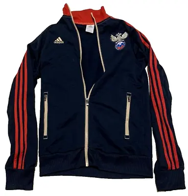 Vintage Russia Soccer Football Jacket. Size 90. Adidas • $22.67