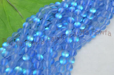 12mm Mystic Multicolor Quartz Gems Loose Beads Holographic Matte DIY Bracelets • $6.50