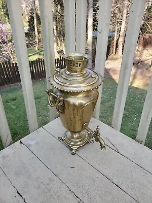 Antique 19th Century IMPERIAL RUSSIA  BRASS SAMOVAR Multiple Engravings Stamped • $300