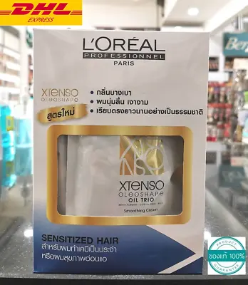 400 Ml L'Oreal X Tenso Permanent Hair Straightener Kit Sensitized Hair Blue  • $60.42