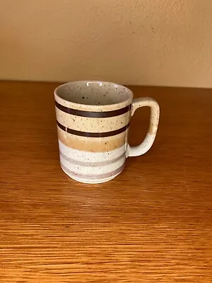 Vintage Stripe Japan Stoneware Speckled Mug  • $15