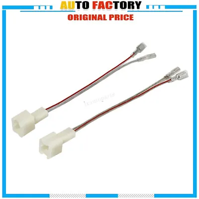 For Mazda Mita 1999-2005 Factory OEM Radio Speaker Wiring Harness Cable Adapter • $10.99