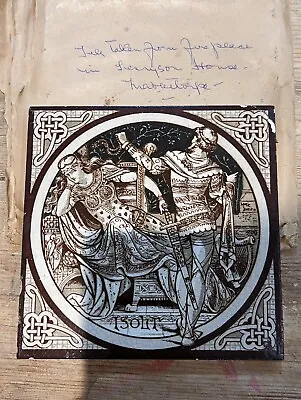 Minton Fireplace Tile Tennysons Idylls Of The King Isolt C1876 **RARE** • £49.50