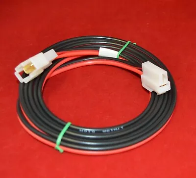 'T'-Type M-F Extension Lead For Ham Radio Transceivers (LD144) • £10.99