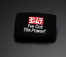 Yoshimura Japan Black Reservoir Sock Cover Brake Clutch Race Bike Kawasaki Zx10r • £11.95