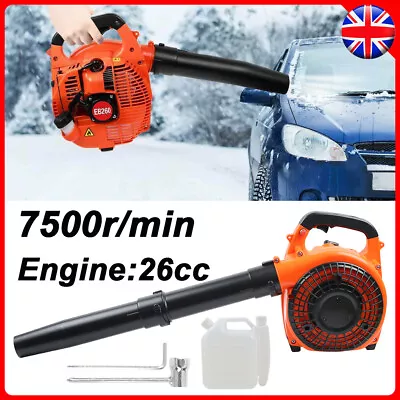 £61.99 • Buy Handheld Petrol Leaf Air Blower Gas Blower 400CFM 26CC 2-Stroke Garden Outdoor