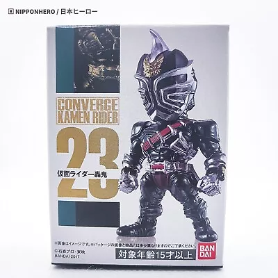 Kamen Rider Converge ZANKI Hibiki #23 Masked Rider Bandai Japan Mini Figure Hero • $19.99