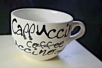 Cappuccino Coffee Very Large Mug _______________ • £12
