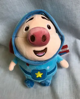 Pig In Spacesuit Astronaut NICI New With Tags USA Seller 8  • $8.95