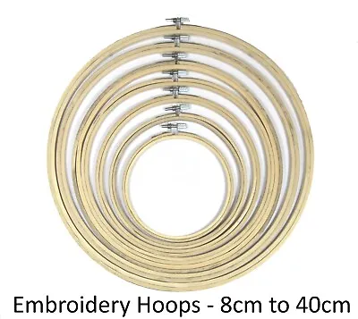 Bamboo Embroidery Rings Hoops - Choice Of Sizes - Cross Stitch / Tapestry Frame • £14.99