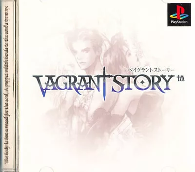 $23.19 • Buy Vagrant Story  PS1 Playstation 1 Japan Import N.Mint/Fair  US SELLER