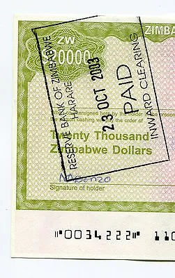 Zimbabwe Dollar Travellers Cheque 20 000 Signature Error P18 Missing Signature A • $34.99