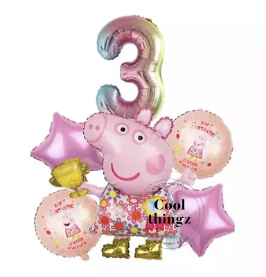 PEPPA PIG BALLOON SET Golden Wellies For 3rd Birthday Party Decoration Age 3 • £8.99