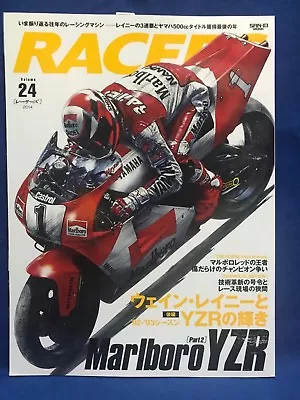 Racers Vol.24 Japanese Motorcycle Magazine Marlboro YZR Part2 Sequel YAMAHA • $32.99