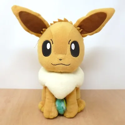 Official Pokemon Banpresto 2019 - Eevee DX UFO Plush Soft Toy Japan Import 12  • £14.99