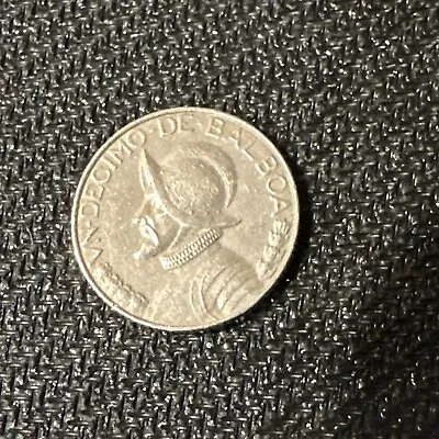 1993 Republic De Panama VN Decimo De Balboa • $10
