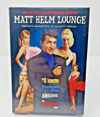 Matt Helm Lounge -DEAN MARTIN-FACTORY SEALED-NEW - 4 DVD Box • $60