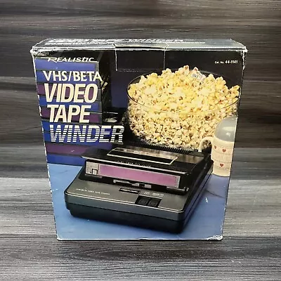 Realistic VHS & Beta Video Rewinder Fast Forward Radio Shack #44-1141 TESTED • $69.99