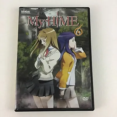 My-Hime DVD Video Animated Interactive Menu English Japanese Anime Episodes 2007 • $22.36