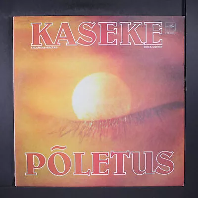  KASEKE : Poletus  MELODIA 12  LP 33 RPM • $40