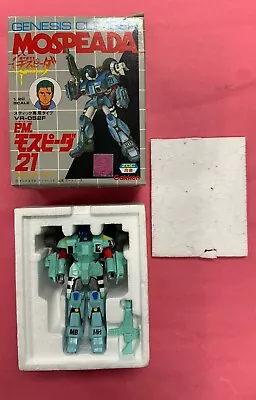 Genesis Climber Mospeada 21 P.M. VR-052F Figure Gakken Japan W/BOX Vintage 1983 • $199.99