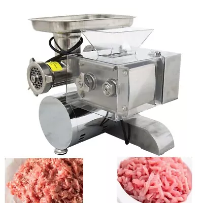 Electric Meat Cutting Grinding Machine All-in-one Machine 5mm Blade 250kg Output • $489.25