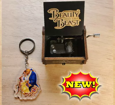 Beauty And The Beast Music Box + Acrylic  Beauty And The Beast Keychain • $9.95
