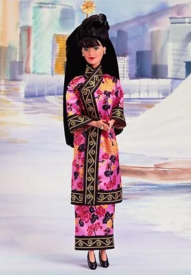 Barbie Doll 1994 Chinese Barbie Guazi (ROBE) & SKIRT ONLY De-Boxed NO DOLL C21 • $39.99