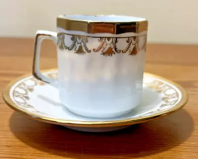 Rare Vintage Fine Porcelain Sheng Xing China  Espresso Cup And Saucer • $8.99