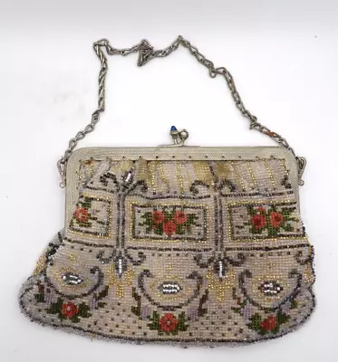 Vintage Leather Lined Micro Beaded Purse • $55