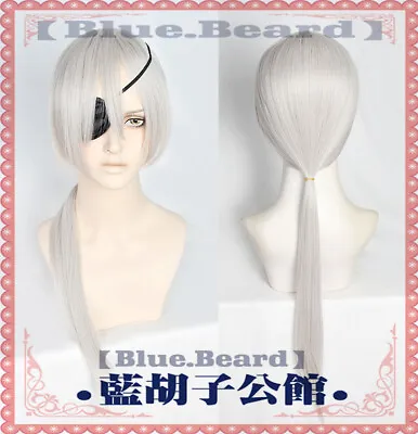 Chainsaw Man Long Hair Wigs Cosplay Quanxi Hairpiece +Eye Mask • $40.47