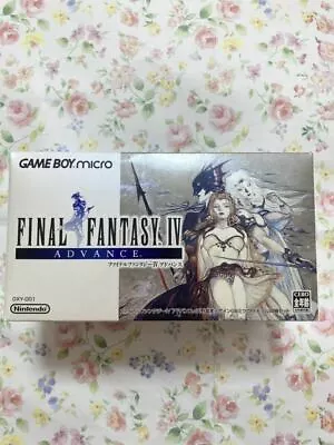 Nintendo Gameboy Micro Final Fantasy IV Model Box Console Charger [BOX] • $821.68