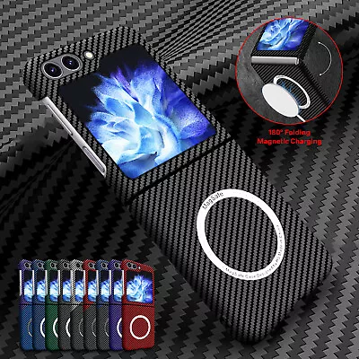 Magnetic Case For Samsung Galaxy Z Flip 5 Flip4 3 Carbon Fiber Ultra Slim Cover • $15.17