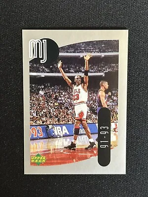 1998 Upper Deck Mini Sticker Michael Jordan #33 Basketball Card Chicago Bulls • $1.99
