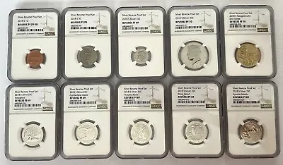 2018-S Silver Reverse Proof Set NGC Graded 5 Park Quarters Jim Thorpe Dollar • £261.13