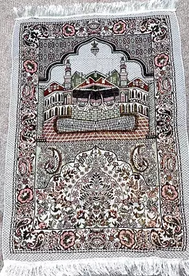 Prayer Rug Musallah Muslim Prayer Mat Janamaj-as Picture BEST SELLER • $15.95