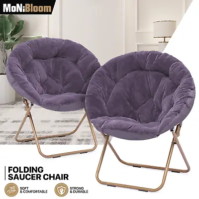 Purple 2 Pcs Foldable Faux Fur Saucer Chair Lazy Moon Padded Seat W/Metal Frame • $104.99