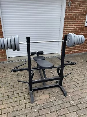 Marcy Weight Bench • £75