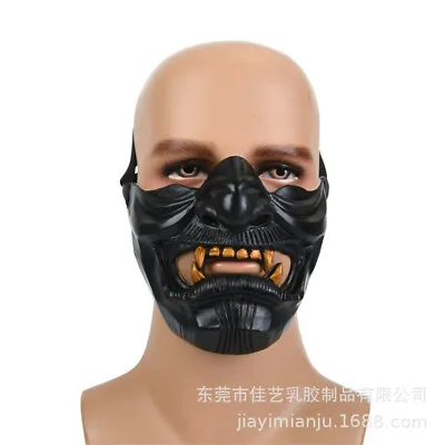 New Halloween Mask Cosplay Ghost Of Tsushima Sakai Half Face Kabuki Samurai Mask • $14.88