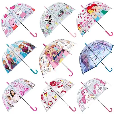 Girls Windproof Bubble Umbrellas Kids Wipeable Brolly School Gift For 3-7Year • £12.69